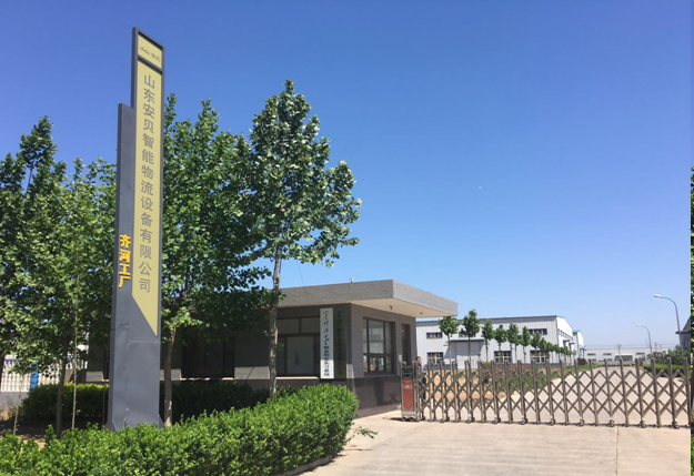 濟南基順專職從事倉庫籠,倉儲籠,鋼制托盤,鋼托盤,貨架生產廠家